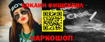 шишки Дубна