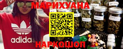 молекула духа Донской