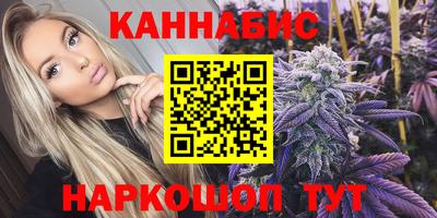 прущий лед Донецк