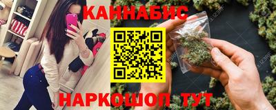 прущий лед Донецк