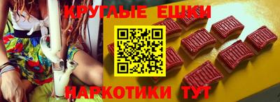 молекула духа Донской