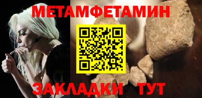 шишки Дубна