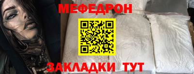 шишки Дубна